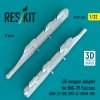 RESKIT RS32-0605 US weapon adapter for MiG-29 Fulcrum (2 pcs) (GBU-39 SDB, GBU-62 (JDAM-ER)) (3D Printed) (1/32)